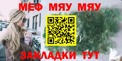 герыч Кунгур