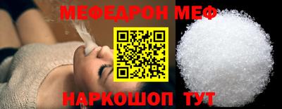герыч Кунгур