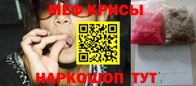 эйфоретик Кулебаки