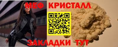 герыч Кунгур