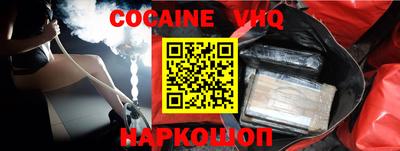 герыч Кунгур