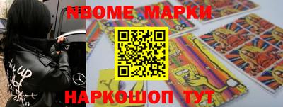 герыч Кунгур