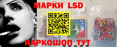 молекула духа Кумертау