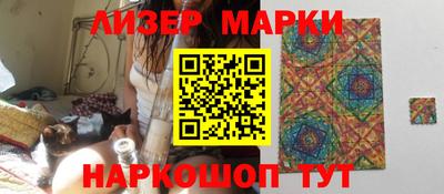 эйфоретик Кулебаки