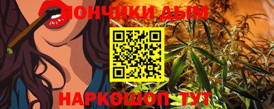 эйфоретик Кулебаки