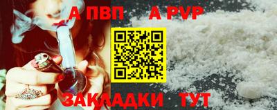 эйфоретик Кулебаки