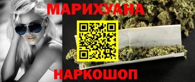 герыч Кунгур