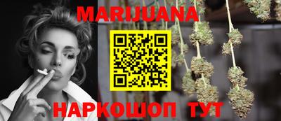 герыч Кунгур