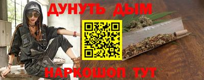 эйфоретик Кулебаки