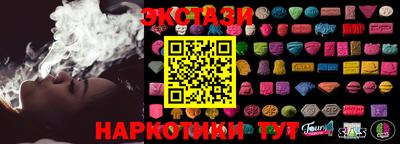 герыч Кунгур