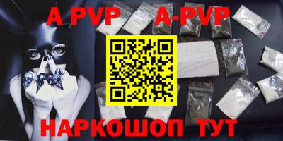 эйфоретик Кулебаки