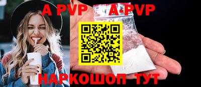 эйфоретик Кулебаки