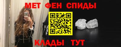 эйфоретик Кулебаки