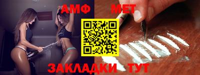 герыч Кунгур