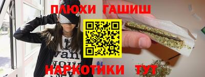 эйфоретик Кулебаки