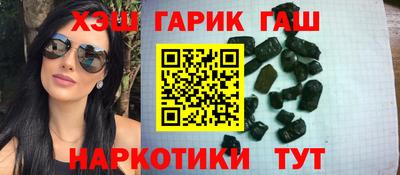 молекула духа Кумертау