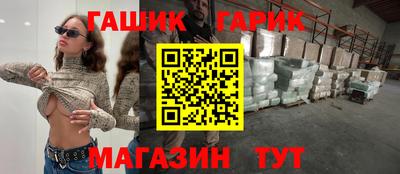 эйфоретик Кулебаки