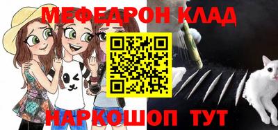 герыч Кунгур